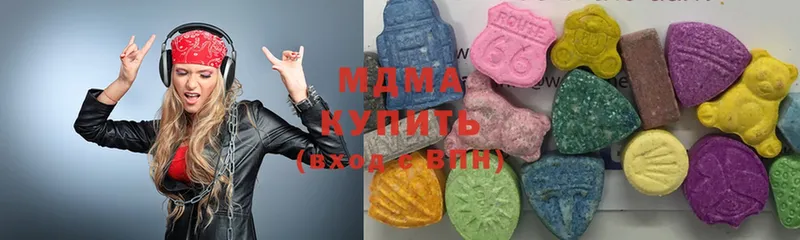 Где купить Дигора Alpha-PVP  Меф мяу мяу  ГАШИШ  МАРИХУАНА  Амфетамин  COCAIN 