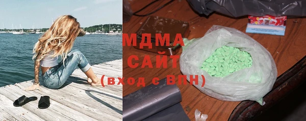 мескалин Балахна